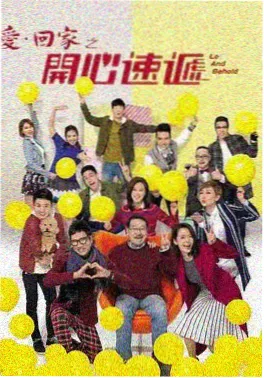 长夜灯火缩略图