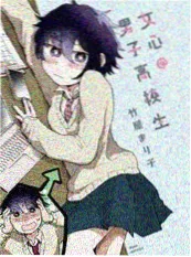 朱门絮语漫改剧海报